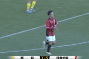 【朗報】高校生のフィジカルエリートってサッカーに集まってるんだなｗｗｗｗｗｗｗ