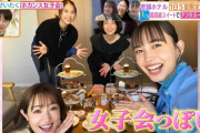 ｢しおりん、完璧な食レポ」｢大食いクイーンなのか(笑)」｢可愛すぎてにやける」玉井詩織出演『ヒルナンデス』実況まとめ！