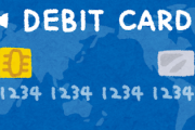クレジットカードっている？デビッドカードでよくね？