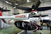 【画像】トヨタ、ついに空飛ぶ車をお披露目