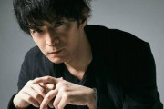 声優・津田健次郎さん、結婚済み＆2児の父親であることを公表！遊戯王の海馬役など
