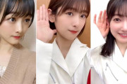立派に大きくなった新成人トリオ櫻坂46原田葵×井上梨名×大園玲、小学生時代の思い出を語らせると凄い！ファンクラブ会員限定Webラジオ「さくみみ」第10回配信スタート