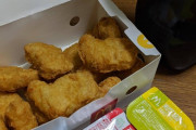 マクナルのナゲット15ピース(昼食)買ってきたぞ