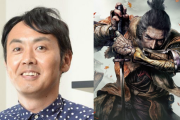 アンガールズ田中さん、自粛生活で鬼畜神ゲー『SEKIRO』にドハマりｗｗｗ　「クリアできたとき、涙出そうなくらい嬉しかった」「マジで履歴書に書きたいくらい」