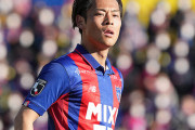 浦和レッズがFC東京MF渡邊凌磨を完全移籍で獲得へ　複数スポーツ紙が「決定的」と報道