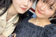 【乃木坂46】レイちゃんとのデートが嬉しすぎてすぐブログに上げちゃうあやめんが可愛すぎるwww