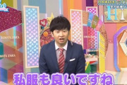 【日向坂46】若林さんは忘れない