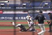 ロッテ和田、負傷か…？ヘッドスライディング上手くいかず、うずくまる…