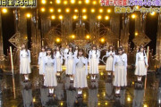 【乃木坂46】明日がある理由の選抜フォーメーション