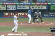 【ヤクルト対DeNA10回戦】DeNA・佐野、ヤクルト・高梨から第10号先制ソロホームラン！！！！！！！！！！