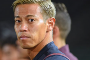 本田圭佑、本音吐露！「サッカーを辞めようと考えていた」