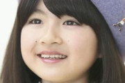 「どんどん顔が丸くなってる」　17歳になった元人気子役・小林星蘭、近影公開で「ダイエット宣言」