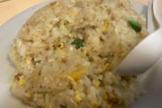 【悲報】ワイ、味のあるチャーハンが作れない