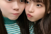 【STU48 #工藤理子】りこち、馬嘉伶さんの家に遊びに行く🥰