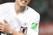 日本代表FW大迫勇也さん、ヴィッセル神戸移籍www
