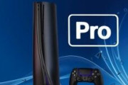 【噂】スイッチ2終了　今年登場予定のPS5 Proの性能は、ゲーミングPCにも匹敵