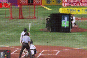 【リアル野球BAN】石橋ジャパン、1回裏に吉岡雄二の2ランホームランで逆転！！！！！！！！！！！！
