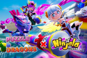 『ニンジャラ』が「パズドラ」とコラボ！12月8日からスタート