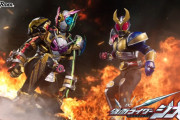 動く仮面ライダー図鑑更新！！仮面ライダージオウ トリニティとアギト トリニティの共闘シーンが動画に