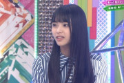 【欅坂46】遠藤光莉の正しい反応wwww