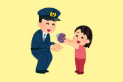 【朗報】韓国人「日本で財布を落とした20日後…」