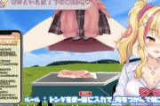 【Vtuber】この配信みてかっこいいとか惚れなおしたとかチャットうてるのはすごいよ