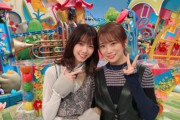 【乃木坂46】秋元真夏×西野七瀬、いちゃいちゃｗｗｗｗｗ