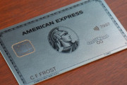 【緊急訃報】アメックスプラチナ、年会費143,000円→165,000円に改悪