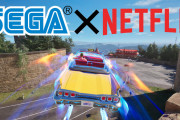 【朗報】セガ×Netflix、パートナーシップを発表　名作ゲーム『クレイジータクシー』を実写映画化