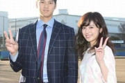 数年後、大谷が、女子アナと結婚するんやで...多分...