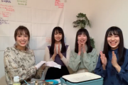 日向坂46、緊急特番に新三期生含む上村ひなの×森本茉莉×髙橋未来虹が登場！山口陽世は鳥取でお留守番【デビュー1周年記念】