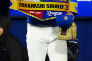 中日ドラゴンズ　高橋周平、FA権行使せず残留で合意…球団からは新たに複数年契約を提示