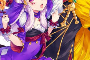 【FEH】10月に「ハロウィンリシテア」あるん？