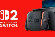 『Nintendo Switch2』の転売対策、ガチすぎると話題に