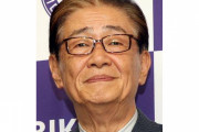 関口宏さん「僕は、なんか試合は勝っていたような気がするんだ」クロアチアにPK戦の末敗れた日本代表にあっぱれ