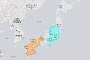 韓国人「地図で見ると小さく見えるのに…」実は広い日本列島に注目の声が集まる