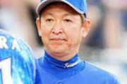 【中日】元PL主将「立浪は遠慮せずもっと厳しくやって欲しい」