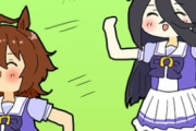 【ウマ娘】あははー　まてー（ふっふっふっ　たすけてくれ）