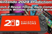 ブラジル「セガ、カプコン、バンナム、EA等はSwitch2を即時サポートする企業」
