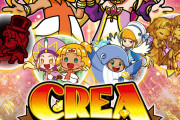 【新台】「パチスロCREA Newクレアの秘宝伝」のショート動画が公開！更にPリゼロ鬼がかりVer.が増産決定！！
