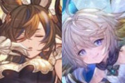 【グラブル】好きなキャラが特定環境向けだとちょっと悲しい？ワムデュスやガレヲンはもっと普段使いがしたい話