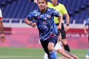 日本、メキシコとの死闘を制し2-1で勝利！久保君先制弾に堂安PK弾でGL2連勝！