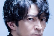 声優・津田健次郎の顔をはじめて見たけど、めっちゃかっこいいな