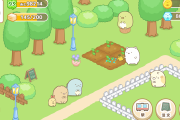 『すみっコぐらし』初のスマートフォン向け“農園ゲーム”2020年秋に配信予定！