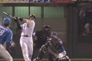 近藤健介、今季第2号2ランホームラン！！