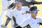 阪神２軍　若手選手フェニックス合流…前日まで参加の荒木、板山の姿は見えず