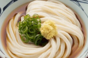 【悲報】『丸亀製麺』かけ・ぶっかけ・釜玉20円値上げ、4月1日から