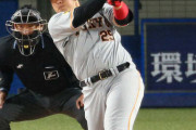 巨人・岡本がプロ通算100号　ゴジラ超え球団高卒選手最速