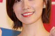 松井珠理奈「乃木坂も卒業ラッシュで寂しいなあ……」