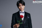 『バチェラー・ジャパン』新シーズン、6月に配信決定 新たなバチェラーは“甘いマスクの現役医師”
